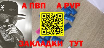 mix Комсомольск-на-Амуре