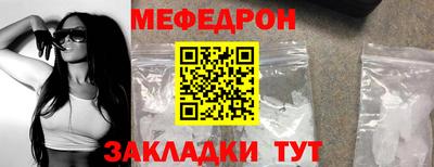mix Комсомольск-на-Амуре