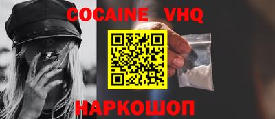 метадон Коммунар