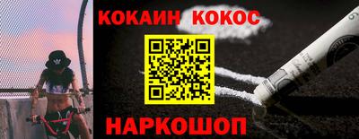 метадон Коммунар