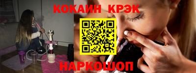 метадон Коммунар