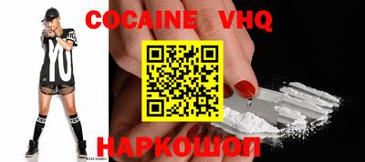 метадон Коммунар