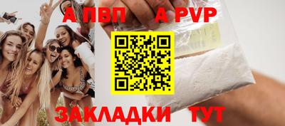 метадон Коммунар