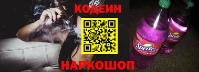 mix Конаково