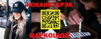 mix Комсомольск-на-Амуре