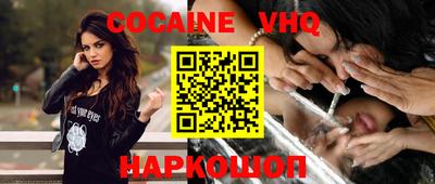 mix Комсомольск-на-Амуре