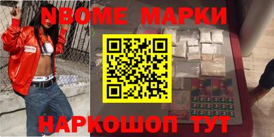 метадон Коммунар