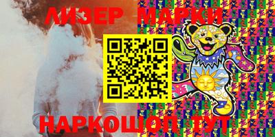 mix Комсомольск-на-Амуре