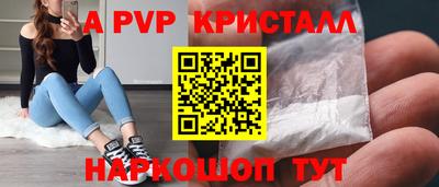 mix Комсомольск-на-Амуре