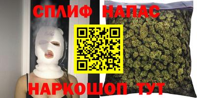 метадон Коммунар