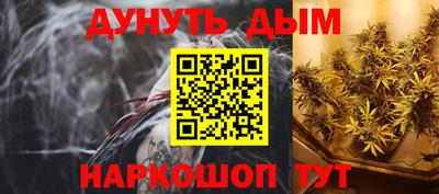 метадон Коммунар