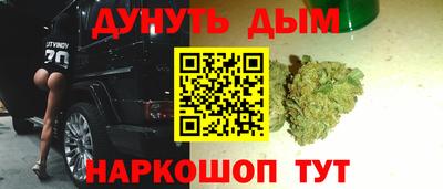 mix Конаково