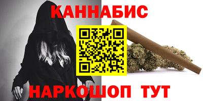 метадон Коммунар