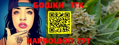 mix Конаково