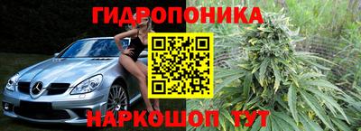метадон Коммунар