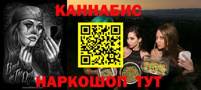метадон Коммунар