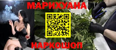 mix Конаково