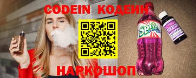 mix Конаково