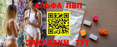 mix Конаково