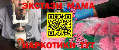 метадон Коммунар