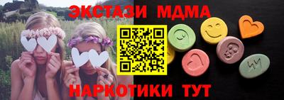 mix Конаково