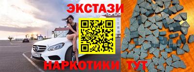 метадон Коммунар