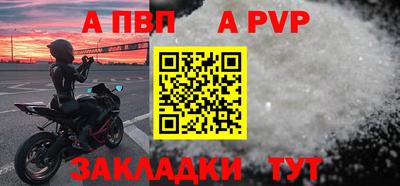 метадон Коммунар