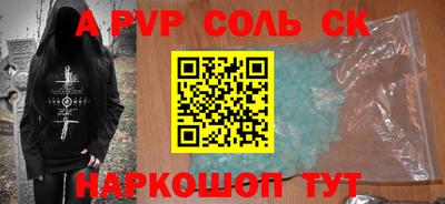 mix Конаково