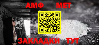 метадон Коммунар