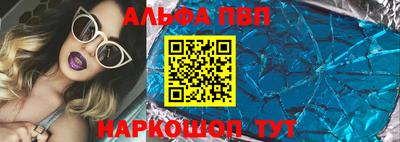 mix Комсомольск-на-Амуре