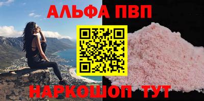 mix Конаково