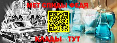 метадон Коммунар