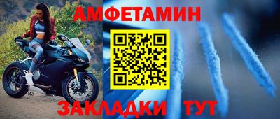 метадон Коммунар