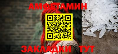 mix Конаково