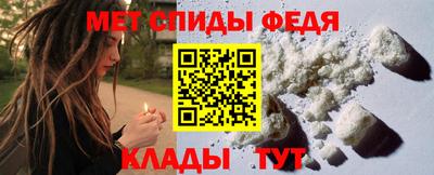 метадон Коммунар