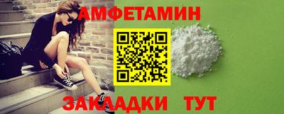 mix Конаково
