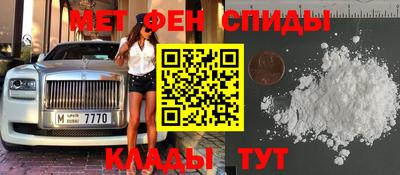 метадон Коммунар