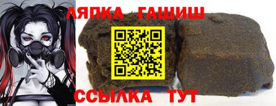 метадон Коммунар