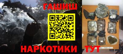 mix Комсомольск-на-Амуре