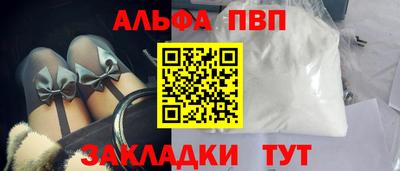 mix Конаково