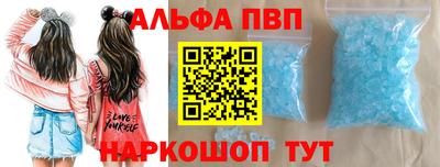 mix Комсомольск-на-Амуре