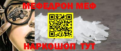 mix Конаково