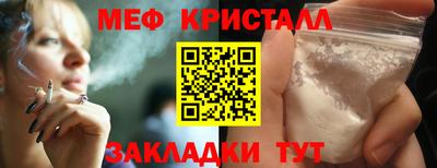 mix Комсомольск-на-Амуре