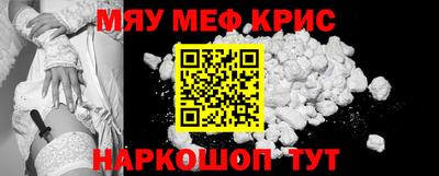 mix Конаково