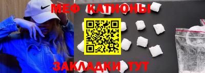 mix Конаково