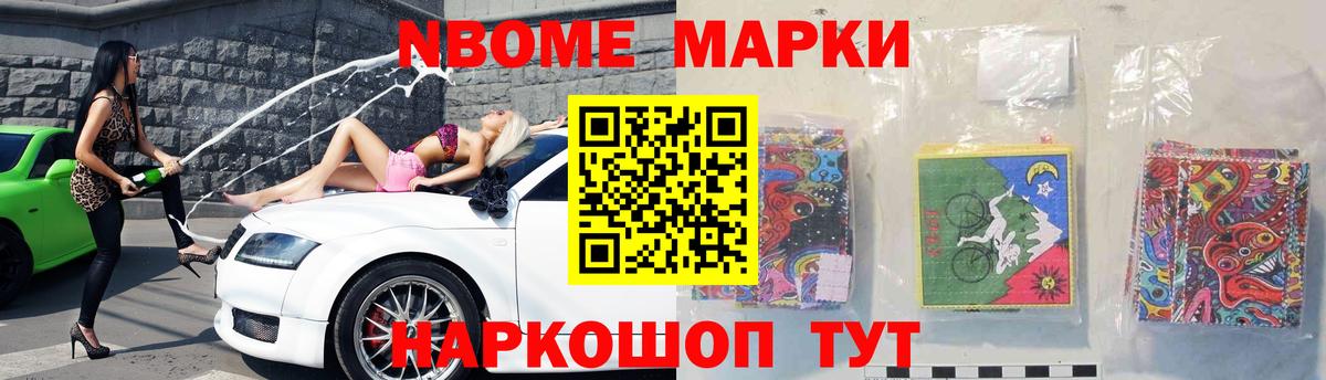 ЛСД экстази ecstasy  blacksprut как войти  Лсд 25 экстази кислота  Карачаевск  Вход с VPN 
